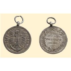 Medal - RUSSIA - RUSSO-TURKISH WAR