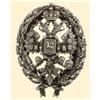 Image 1 : Medal - RUSSIA - REGIMENTAL BADGES - MILITARY SCHOOL BADGE