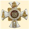 Image 1 : Medal - RUSSIA - REGIMENTAL BADGES - ALEXANDER MILITARY SCHOOL (MOSCOW)