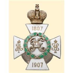 Medal - RUSSIA - REGIMENTAL BADGES - CONSTANTINE`S ARTILLERY SCHOOL