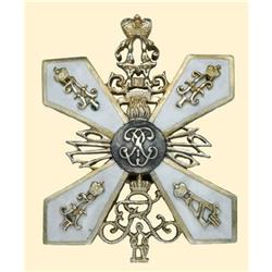 Medal - RUSSIA - REGIMENTAL BADGES - THIRD PERNOV GRENADIER REGIMENT