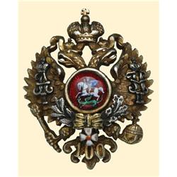 Medal - RUSSIA - REGIMENTAL BADGES - MINISTRY OF WAR