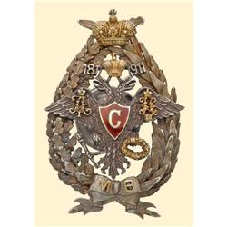 Medal - RUSSIA - REGIMENTAL BADGES - GARRISON TROOPS 1811-1911