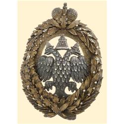 Medal - RUSSIA - REGIMENTAL BADGES - IMPERIAL ARCHAEOLOGICAL INSTITUTE