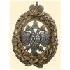 Image 1 : Medal - RUSSIA - REGIMENTAL BADGES - IMPERIAL ARCHAEOLOGICAL INSTITUTE