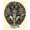 Image 1 : Medal - RUSSIA - REGIMENTAL BADGES - OFFICERS RIFLE SCHOOL