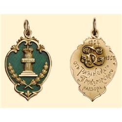 Medal - RUSSIA - JETONS - LEGISLATION