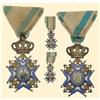 Image 1 : Medal - SERBIA - KINGDOM - ORDER OF SAINT SAVA