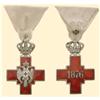 Image 1 : Medal - SERBIA - KINGDOM - RED CROSS ORDER 1876