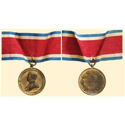 Medal - SERBIA - KINGDOM - GOLDEN BRAVERY MEDAL