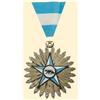 Image 1 : Medal - SOMALIA - ORDER OF THE STAR OF SOMALIA