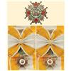 Image 1 : Medal - SPAIN - ORDER OF ISABELLA THE CATHOLIC