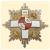 Image 1 : Medal - SPAIN - ORDER OF MIILITARY MERIT (1864)