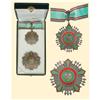 Image 1 : Medal - TUNISIA - REPUBLIC - ORDER OF THE REPUBLIC
