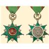 Image 1 : Medal - TURKEY - ORDER OF OSMANIA
