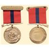 Image 1 : Medal USA WWII NAMED MARINE CORPS GOOD CONDUCT MEDAL