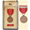 Image 1 : Medal - USA - NAMED MEDAL OF FREEDOM