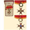 Image 1 : Medal - VATICAN - ORDER OF SAINT GREGORY