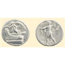 GREEK COINS -  Demetrios I Poliorketes - AR Drachm