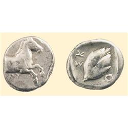 GREEK COINS - THESSALY - Skotussa - AR Drachm