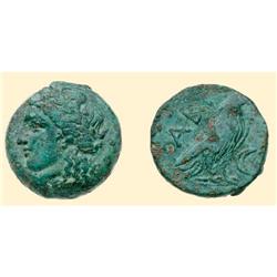 GREEK COINS - TROAS - Abydos - AE 20