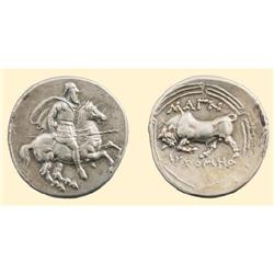 GREEK COINS - IONIA - Magnesia - AR Didrachm warrior