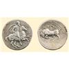 Image 1 : GREEK COINS - IONIA - Magnesia - AR Didrachm warrior