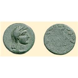 GREEK COINS - BLACK SEA - KALLATIS - AE 20