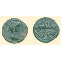 GREEK COINS - BLACK SEA - KALLATIS - AE 3 Assaria