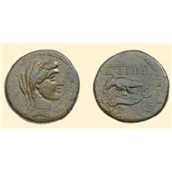 GREEK  COINS - BLACK SEA - ISTROS - AE 20