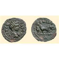 ROMAN COINS - Geta - AE 15 PARION MYSIA
