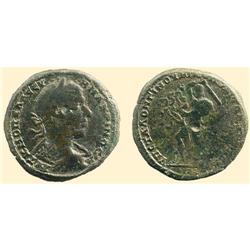 ROMAN COINS - Macrinus - AE 26 NIKOPOLIS MOESIA