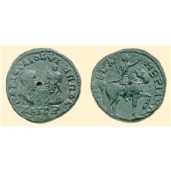 ROMAN COINS - Philip II - AE MESEMBRIA THRACE