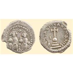 BYZANTINE COINS - Heraclius - AR Hexagram Rare