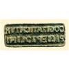 Image 1 : Roman rectangular bronze seal Latin inscription