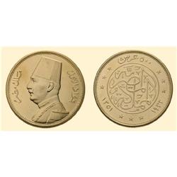 EGYPT COINS Fuad, 1917 - 1936. 500 Piastres 1351/1932 (42.57