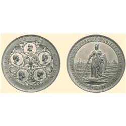 GERMAN EMPIRE Tin medal 1870 (1871) (46mm, 29.75 g) by 