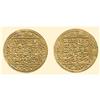 Image 1 : ISLAMIC COINS Muwahhid (Almohades). Abu Yusuf Ya`qub, A