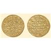 Image 1 : ISLAMIC COINS Muwahhid (Almohades). Abu Yusuf Ya`qub, A