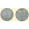 Image 1 : ROMANIA COINS 2 LEI 1873, silver (10 g), Brussels. The value