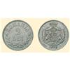 Image 1 : ROMANIA COINS 2 LEI 1875, silver (10 g), Brussels. The value