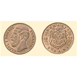 ROMANIA COINS 2 BANI 1879, bronze (1.89 g), Bucharest. CAROL