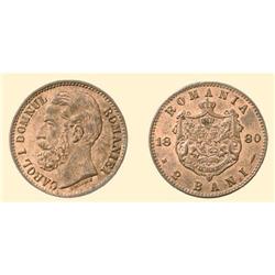 ROMANIA COINS 2 BANI 1880, bronze (1.89 g), Bucharest. CAROL