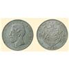 Image 1 : ROMANIA COINS 5 LEI 1880, silver (25 g), Bucharest. CAROL I D