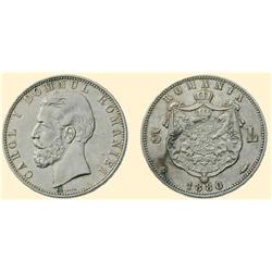 ROMANIA COINS 5 LEI 1880, silver (25 g), Bucharest. CAROL I D