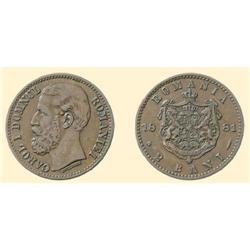 ROMANIA COINS 2 BANI 1881, bronze (1.85 g), Bucharest. CAROL