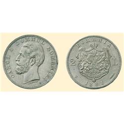 ROMANIA COINS 2 LEI 1881, silver (10 g), Bucharest. CAROL I D