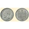 Image 1 : ROMANIA COINS 5 LEI 1881, silver (25 g), Bucharest. CAROL I D