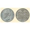 Image 1 : ROMANIA COINS 5 LEI 1884, silver (24.95 g), Bucharest. CAROL
