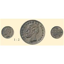 ROMANIA COINS 1 BAN 1888, bronze (0.93 g), Bucharest. ONE OF